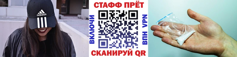Где найти наркотики Лермонтов КОКАИН Alpha-PVP Гашиш МДМА Мефедрон KRAKEN tor Каннабис