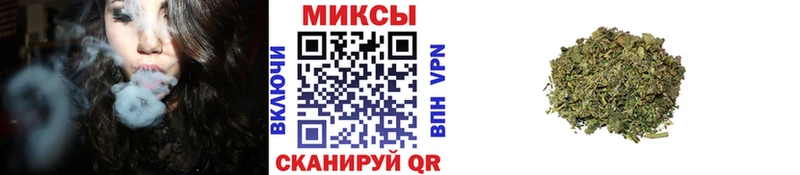 БУТИРАТ GHB  Лермонтов 