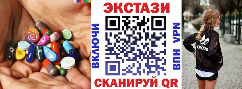 где купить   Лермонтов  Ecstasy louis Vuitton 