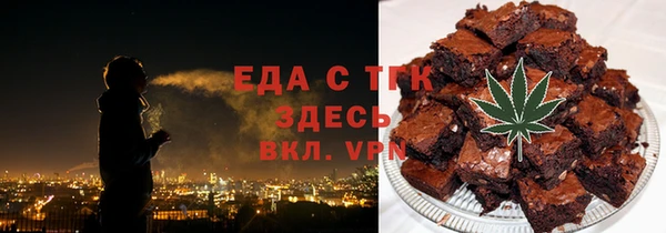 прущие крисы Абинск