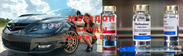 мефедрон VHQ Абдулино