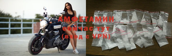 2c-b Алексин