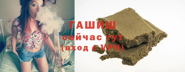 бутик Алзамай