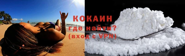 прущие крисы Абинск