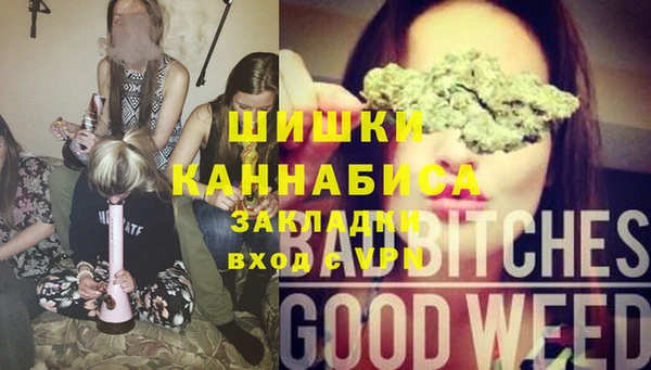 бутик Алзамай