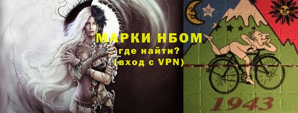 мефедрон VHQ Абдулино