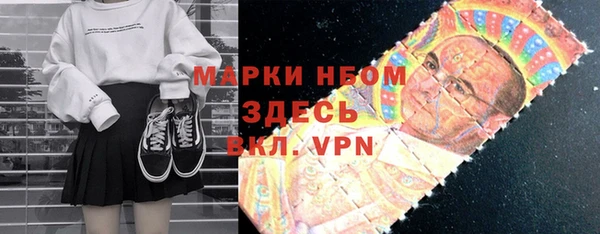 кокаин колумбия Алексеевка