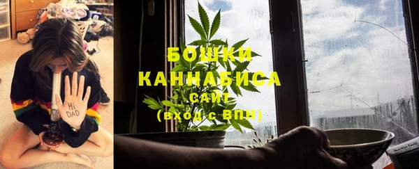 кокаин колумбия Алексеевка