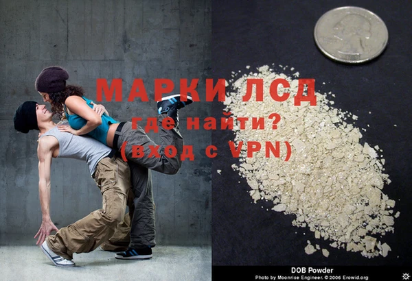 2c-b Алексин