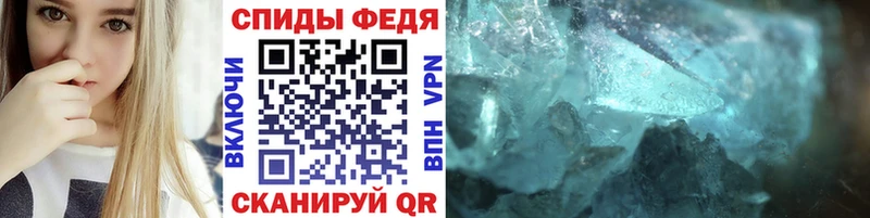 KRAKEN ссылка Лермонтов Метамфетамин Декстрометамфетамин 99.9%
