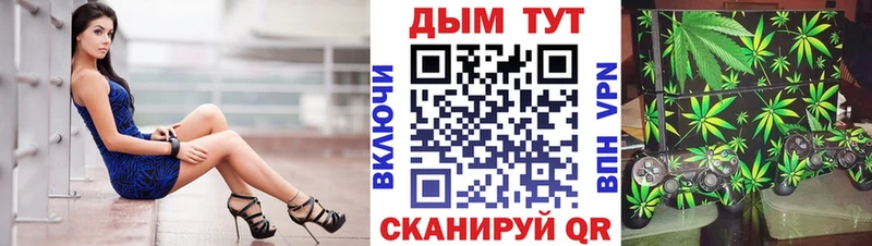 Шишки марихуана Bruce Banner  купить наркотик  Лермонтов 